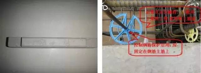 工地上必知的剪力墻、梁、板模板標(biāo)準(zhǔn)做法，超實(shí)用！_7