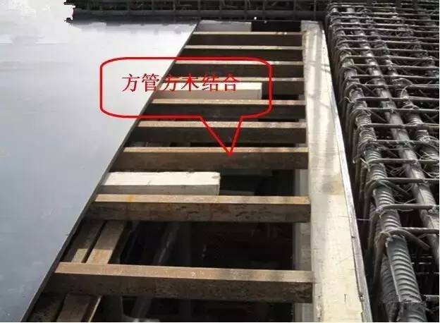 工地上必知的剪力墻、梁、板模板標(biāo)準(zhǔn)做法，超實(shí)用！_14