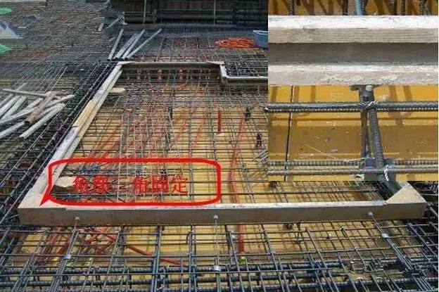 工地上必知的剪力墻、梁、板模板標(biāo)準(zhǔn)做法，超實(shí)用！_20