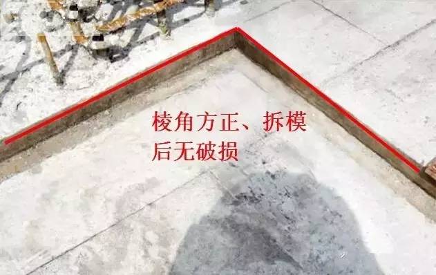 工地上必知的剪力墻、梁、板模板標(biāo)準(zhǔn)做法，超實(shí)用！_19